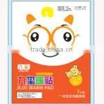 2016 New Product Hot Pack With Hot Compress