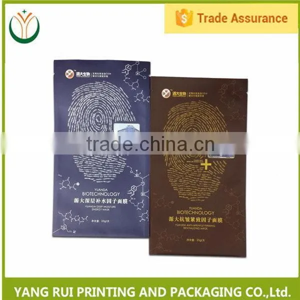 Top Level Best-Selling New Design Facial Mask Package Bag photo-4