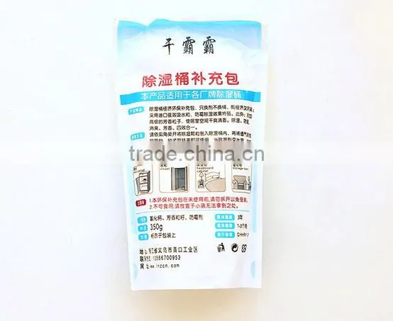 700ml Dehumidification Barrel Supplements,Moisture Absorbent photo-3