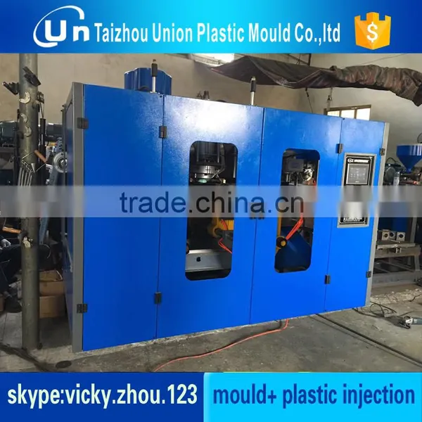 Shampoo Bottle Blowing Machine Factory photo-5