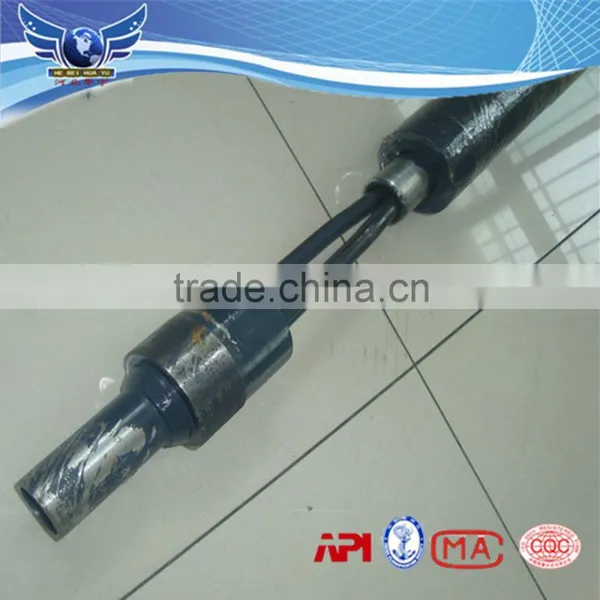 Gas Drainage Hole Sealing Device