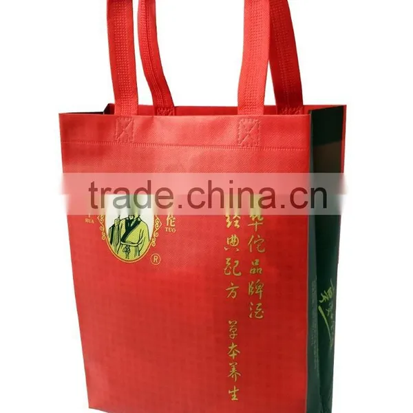 2015 supermarket use shopping bag