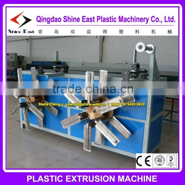 2 Station Auto plastic soft pipe coiler machine