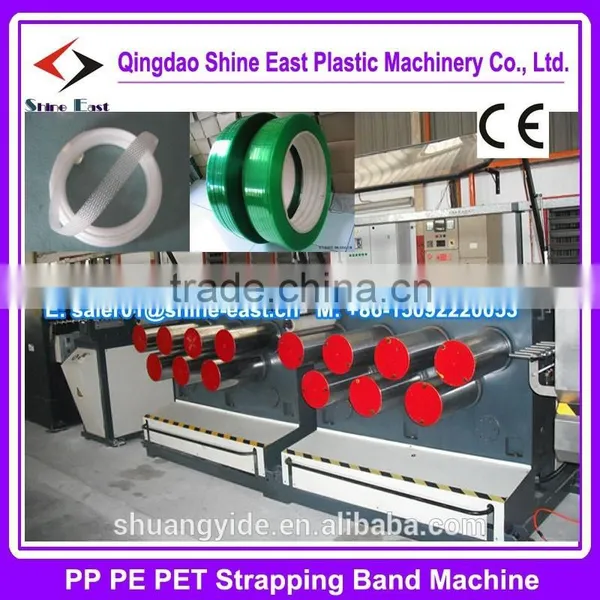Hot! New! Pet Strap Production Line Machine photo-4