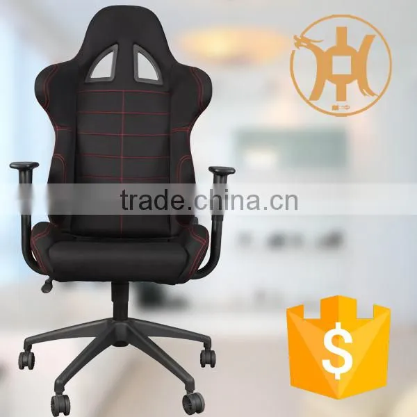 HC-R021-1 PU Surface Racing Gamer Chair photo-2