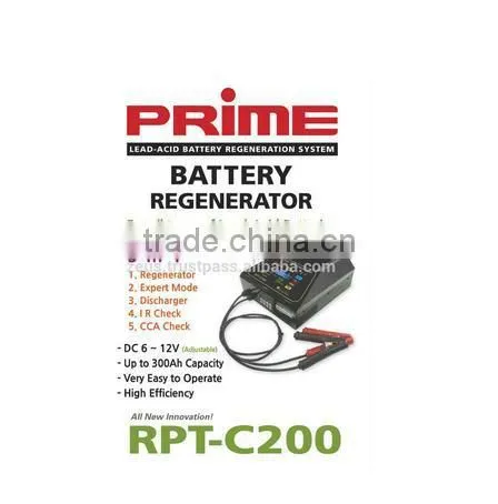 PRIME Battery Regenerators (RPT-C200) photo-4