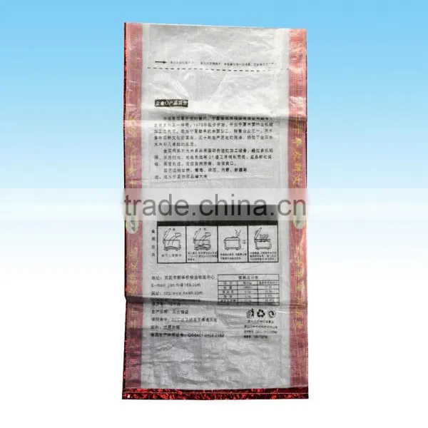 High Quality Packing Woven Bag/polypropylene Bag/packaging Bag photo-2