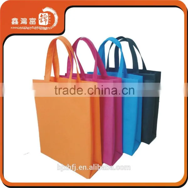 XHFJ Highest Quality Promotion pp Non Woven Bag photo-2