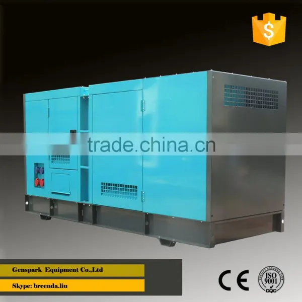 50hz 30kva Diesel Generator Manufacturing Companies in China photo-2