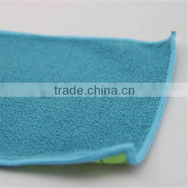 Microfiber Cleaning Cloths Mix Design