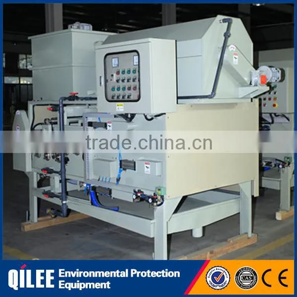 Durable Printing and Dyeing Wastewater Stainless Steel Material Belt Filter Machine