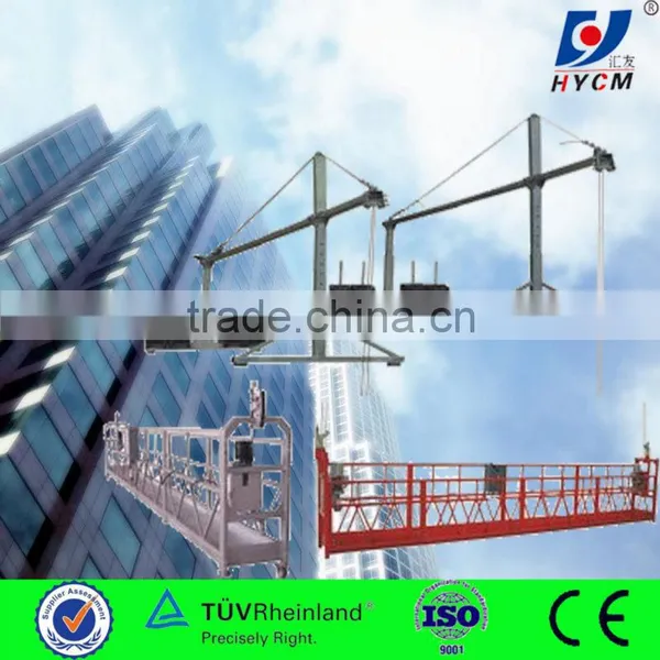 ZLP630 AERIAL SUSPENDED PLATFORM IN RUSSIA