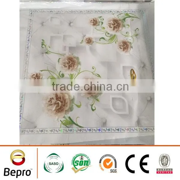 2016 Plastic False Ceiling Pvc Board 595*595*7mm photo-2