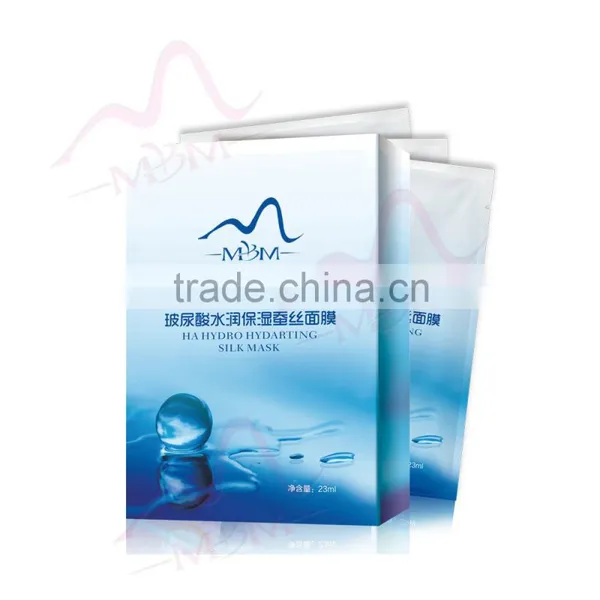 New Promotion!100% Natural Silk Cosmetic Korea Facial Mask photo-3