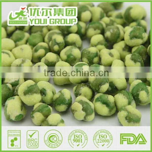 Top Sale Wasabi Peas Coated Wasabi Green Peas Manufacturer photo-2
