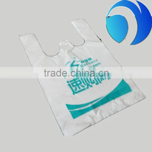 2016 Custom Printed Cheap t Shirt Plastic Bags Qingdao photo-5
