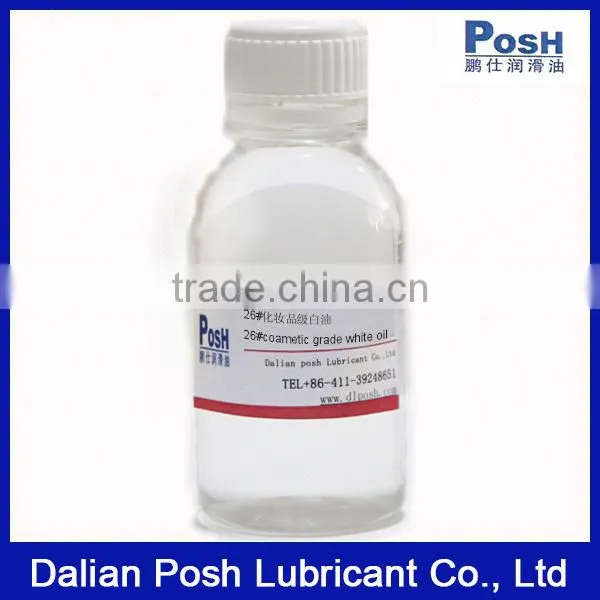 Raw Material White Mineral Oil / Paraffin Oil for Cosmetic and Industry Grade photo-2