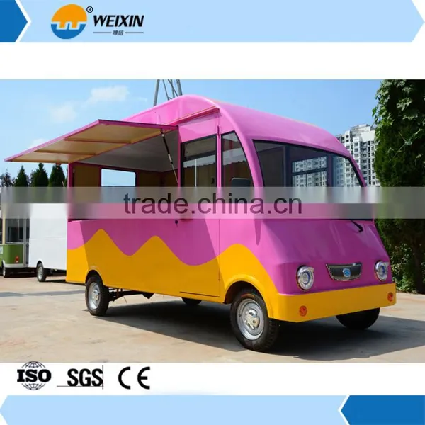Street Mobile Coffee Cart