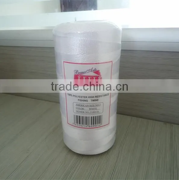 china price 210D/18ply high toughness pp fishing net twine 400grm