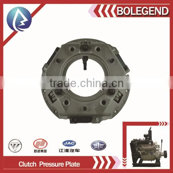 Clutch Pressure Plate Xinchang 485 DIESEL ENGINE SPARE PARTS photo-2