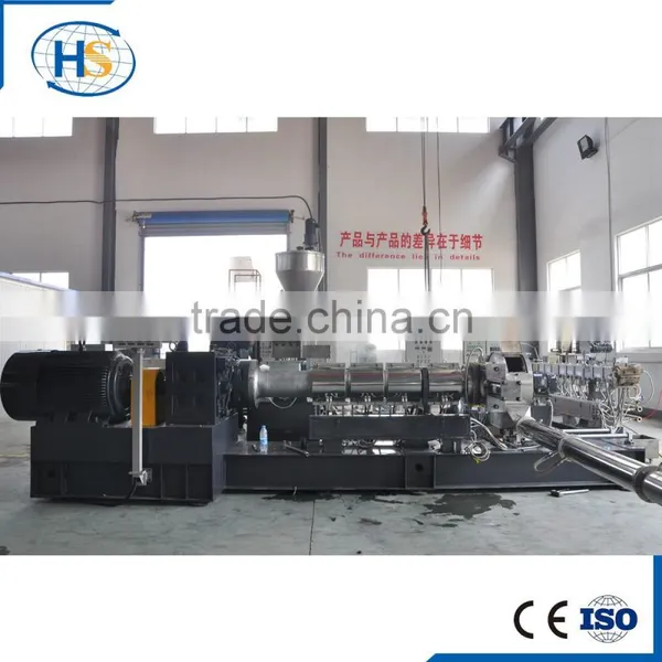 CE Mark Two-stage Copper Cable Granulator Machine photo-4