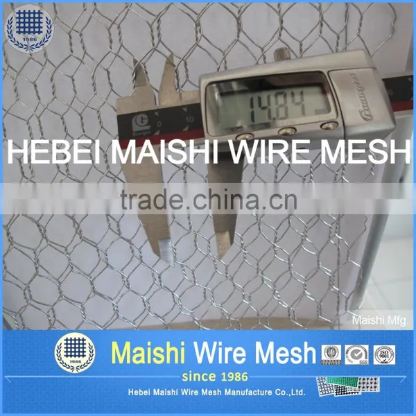 Poultry Wire 1/2" Hex Mesh GAW (Chicken Wire) photo-4