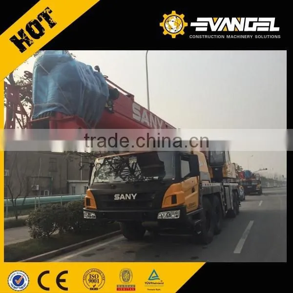 Top Brand Lifting Machinery /crane/truck Crane/75 Ton Truck Crane STC750 photo-3