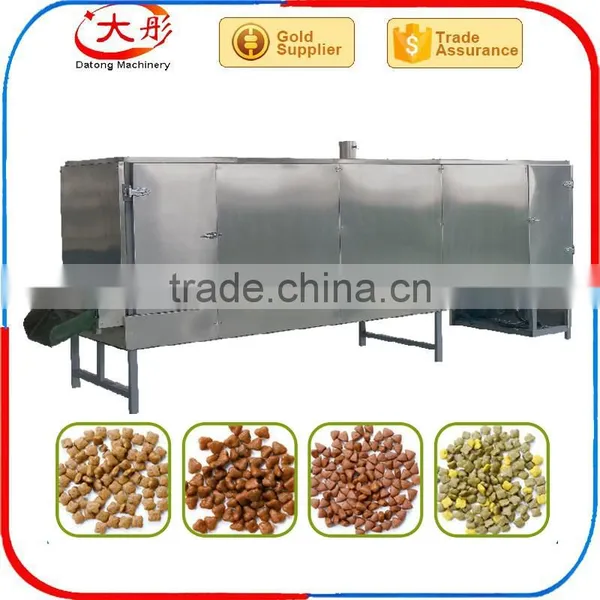 Machine to Make Animal Food photo-5