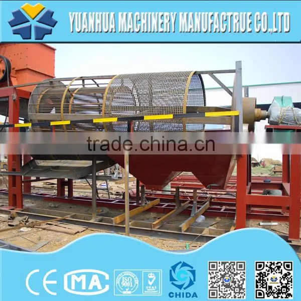 Iron Ore Selecting Mahcinery for Mineral Sand Selecting Land Use photo-4
