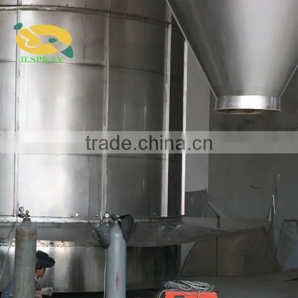 LPG Spray Drying Equipment photo-3