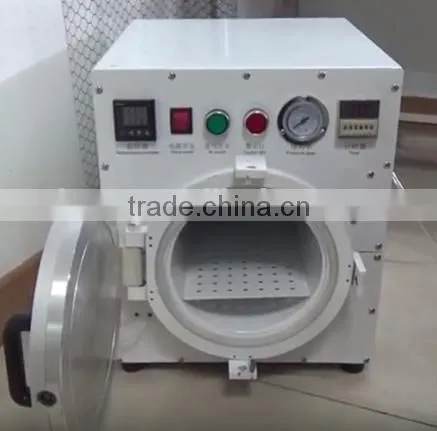 Autoclave Bubble Remover OCA Adhesive Sticker LCD Air Bubble Remove Machine for Glass Refurbishment photo-3