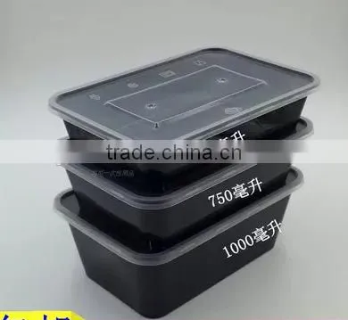 Single Chamber Disposable Plastic Microwave Safe PP Food Container,Bento Lunch Box photo-3