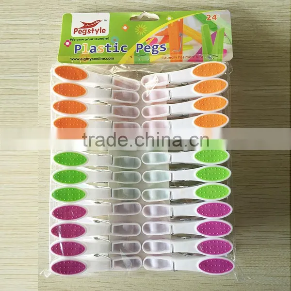 Set of 24pcs Soft Grip Plastic Clothes Pegs photo-5