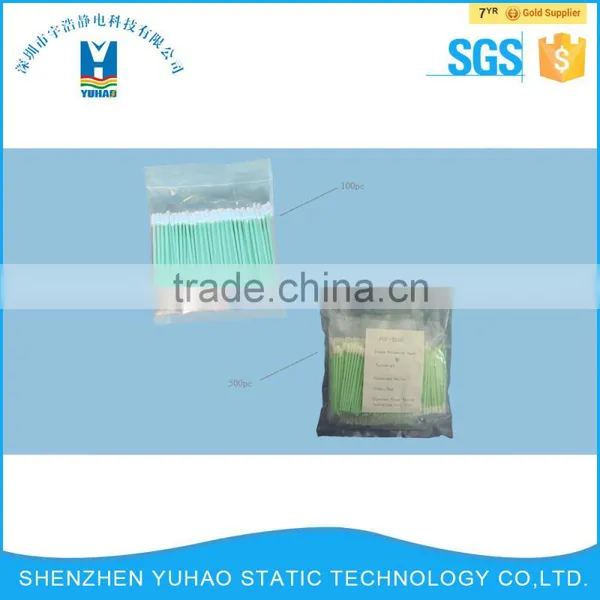 Clean Polyester Swab photo-3