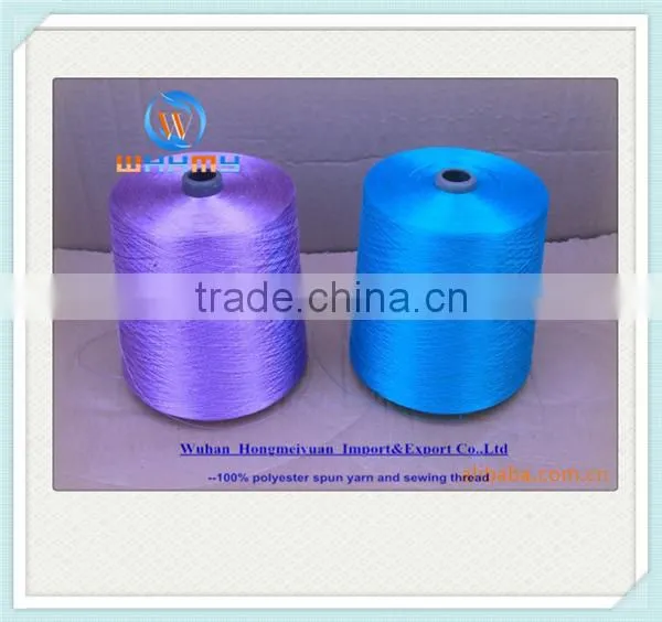 30/2 China Supplier Polyester Dyed Yarn photo-3