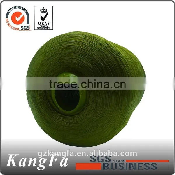 2017 High Quality Colorful Dty 150/48 Polyester Yarn photo-2