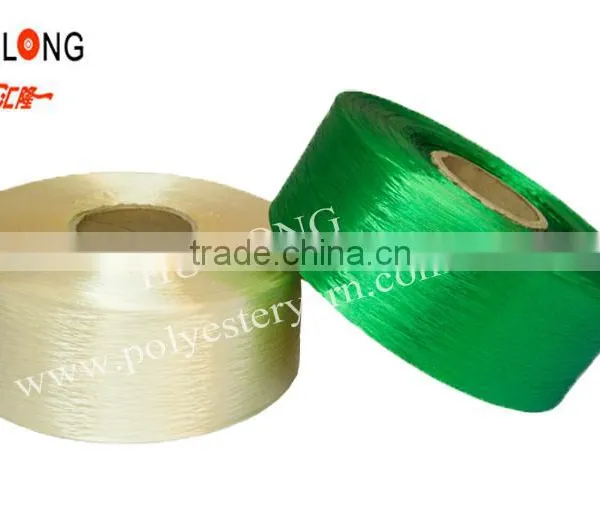 Dope Dyed High Filament Polyester Fdy Yarn 300 Denier,fdy Yarn photo-4