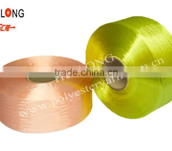 Dope Dyed High Filament Polyester Fdy Yarn 300 Denier,fdy Yarn photo-5