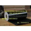 Unidirectional Carbon Fiebr Fbaric,ud Carbon Fiber Fbraic,constructional Carbon Fiber Fabric