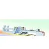 Mult-layer Plastic Sheet Extruder