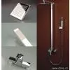 Shower Faucets (G041), Shower Accessories, Shower System, Sanitary Ware