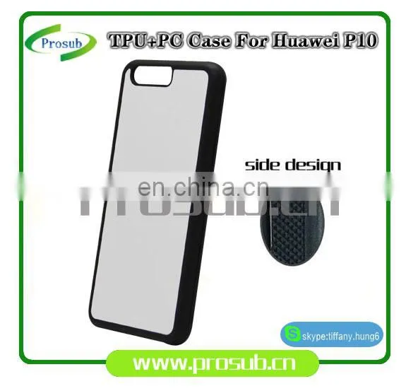2d Sublimation Heat Transfer PC +TPU Silicon Blank Cell Phone Case for Prosub-Huawei P10 photo-3