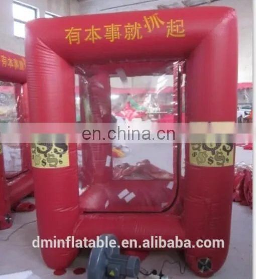 Amazing Inflatable Money Catching Machine for Sale photo-2