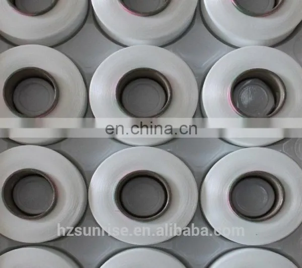 210D Bare Spandex Yarn for Stretch Spandex Fabric photo-2