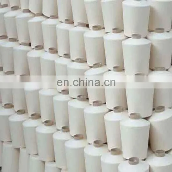 Mercerized Yarn Premium Quality Supply Form India photo-3