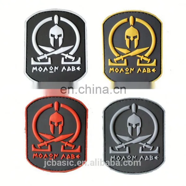 Sew on Silicone Patch Durable Eco-friendly Soft 3D PVC Rubber Badge by Fujian photo-4