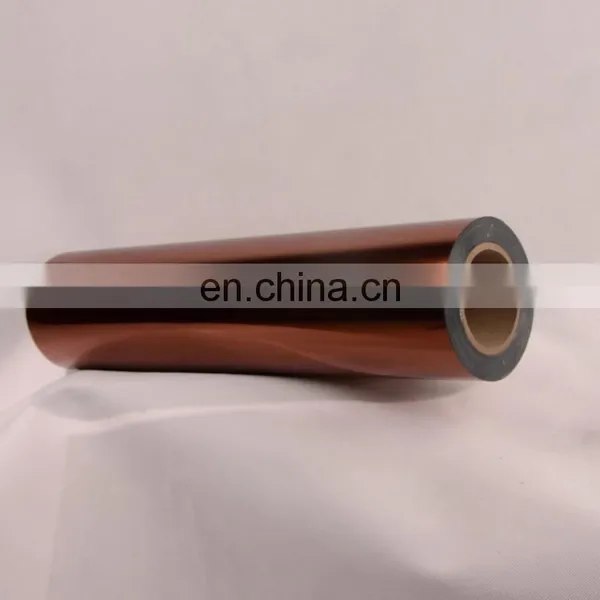 PET Transfer Printing Vinyl photo-3