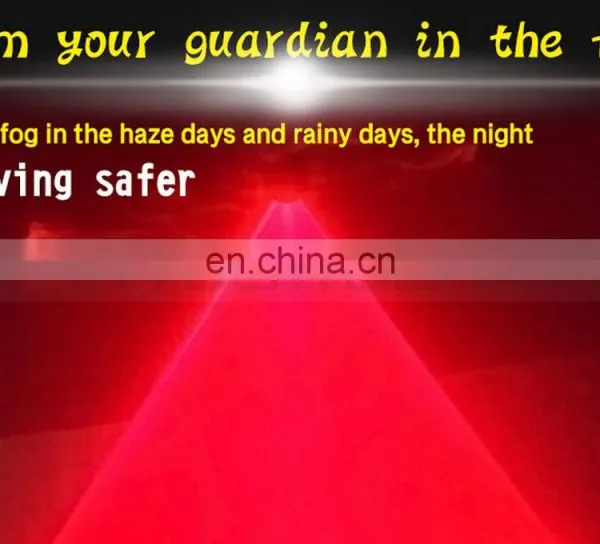 Anti Rear-end Anti-Collision Taillight Warning Lamp Alarm Light Car Red Laser Fog Lamp photo-6