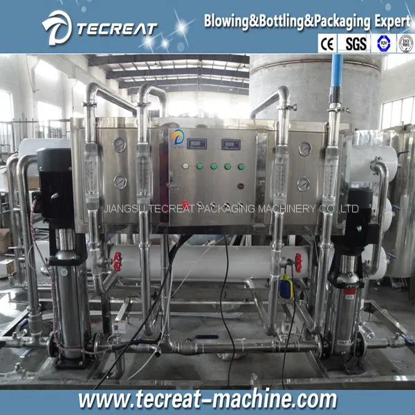 Water Treatment System photo-2