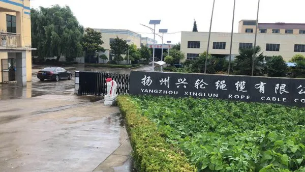 Xinglun Rope Cable Co., Ltd company overview - view 1